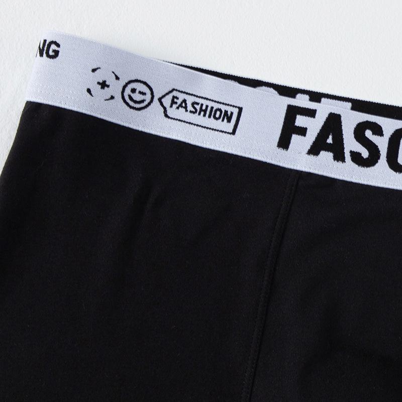 Men's Summer Sport Boxer Briefs - Breathable, Large Size, Youth Style
