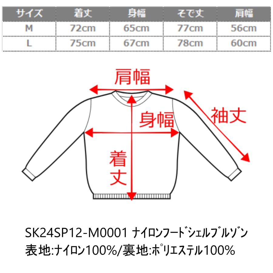 WEGO Padded Down Loose Korean Size Type C Dark Gray Men's MA-1 Jacket, Eco-Friendly Outerwear, Simple, Fit, Streetwear, Outdoor, Style, Spring/Winter,