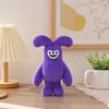 Japanese Plush Doll Soft Stuffed Collectible Toy