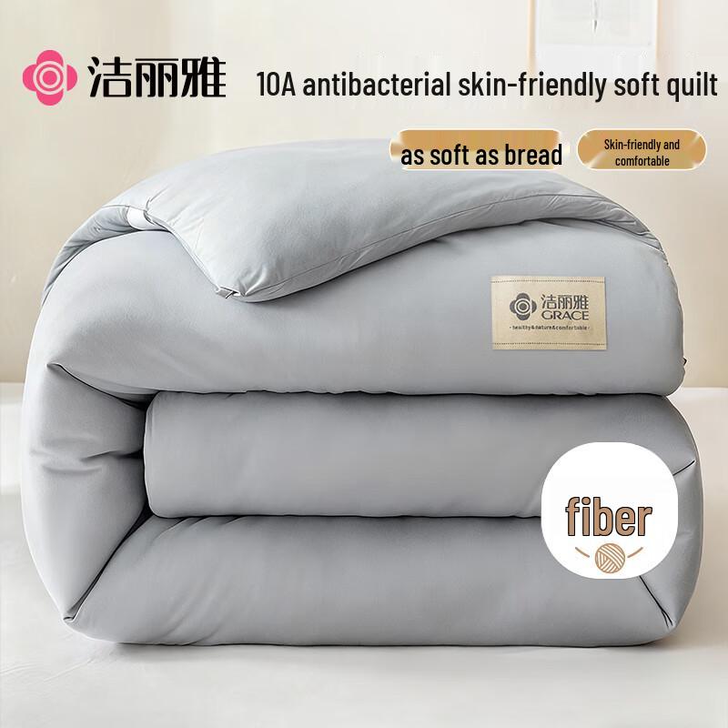 

Grace A-Class All-Season Duvet & Comforter 150cm*200cm