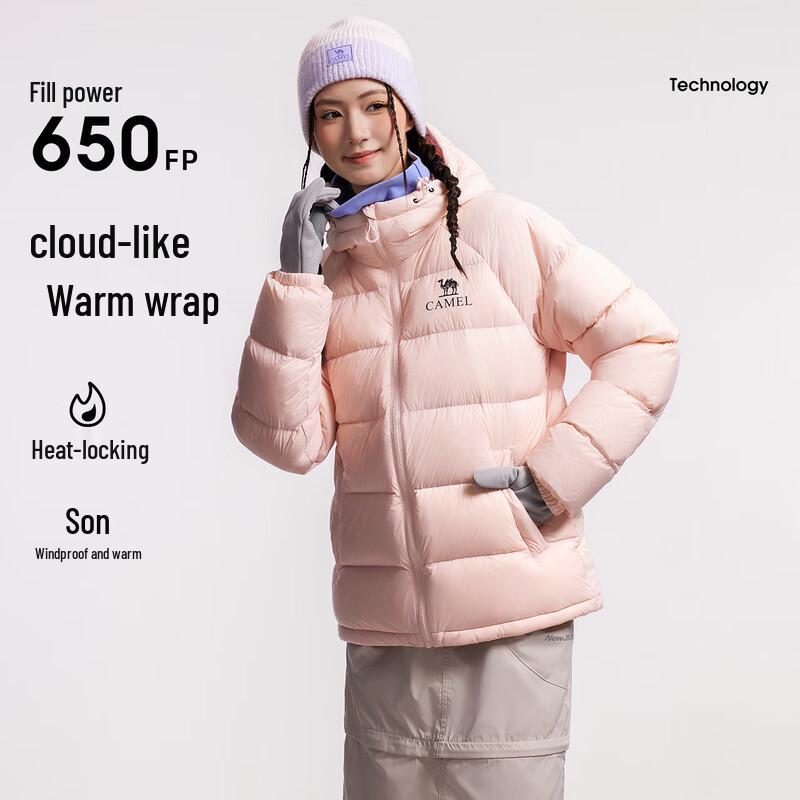 

CAMEL Unisex Hooded Puffer Down Jacket 2XL