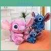 Cute Cartoon Stitch Angel Plush Doll Toy For Kids And Collectors