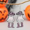 2023 Halloween Mushroom Ghost Earrings: Retro & Fun Festival Style