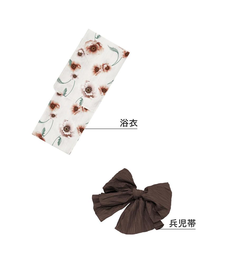 Yukata change set heiko H caramel one size fits [KYOETSU] set, weave, unbleached, 2-piece (yukata, obi), women's (2. mousse, all)