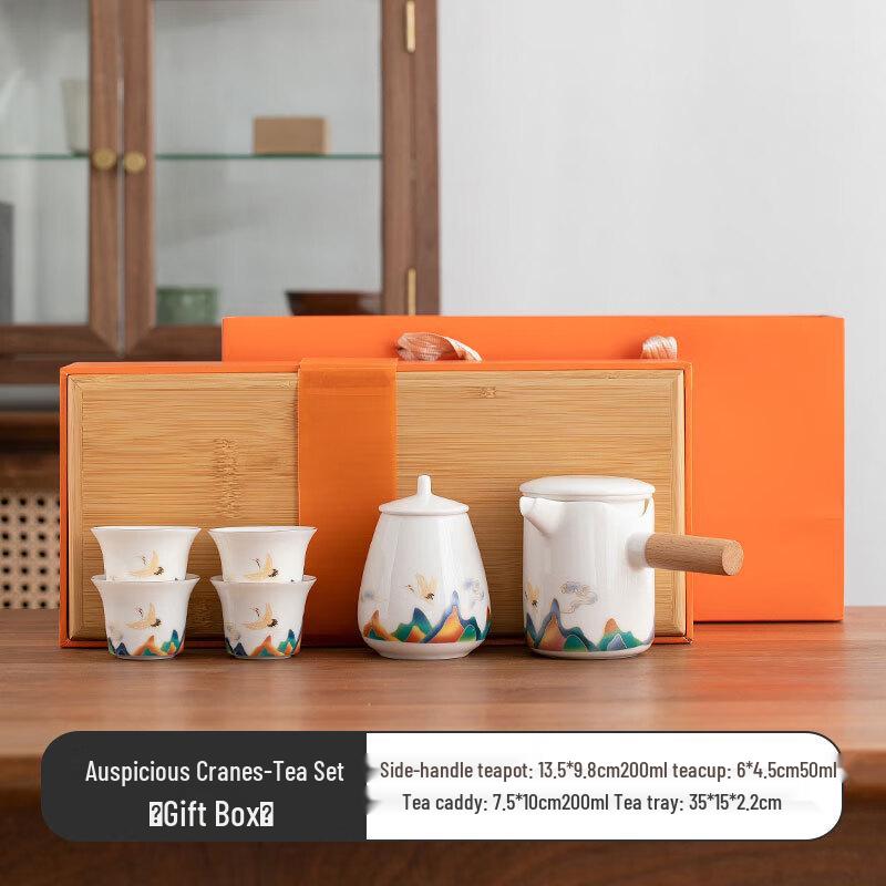 Auspicious Crane Ceramic Tea Set (Side Handle Pot)