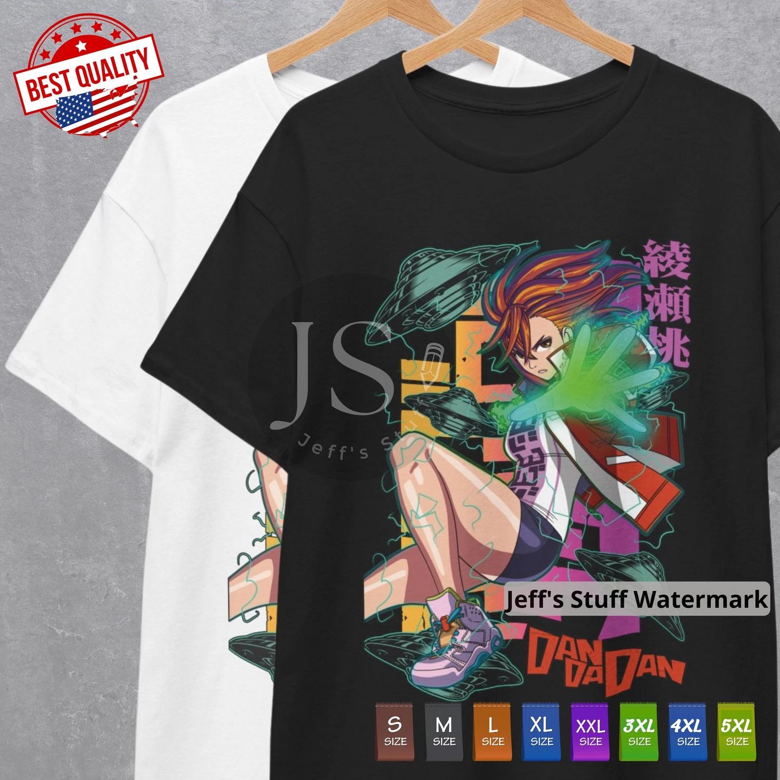 

Momo Ayase Dandadan Waifu T Shirt Anime Manga Tee Japanese Sugoi Cosplay 2XL