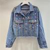 Європейська станція 2026 Весна Заклепки та Діаманти Розпатланий Край Жіноча Джинсова Куртка