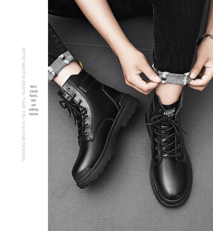 2023 Autumn Men's British Style High-Top Martin Boots: Trendy Casual Workwear Safety Shoes