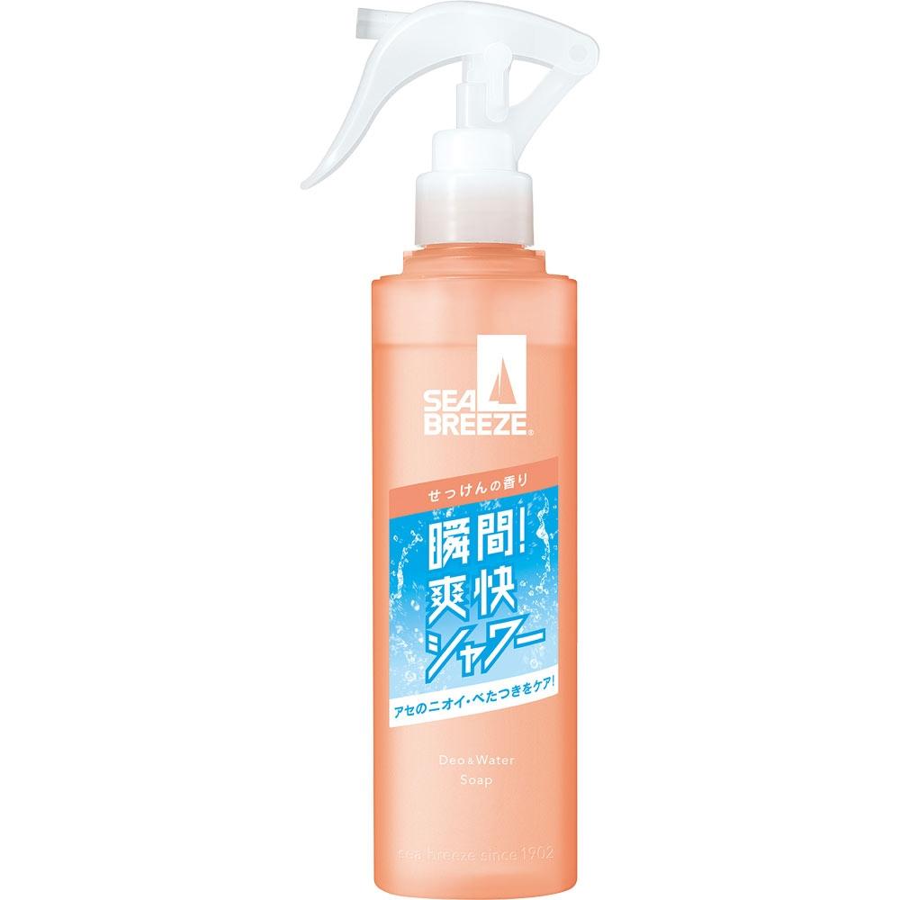 SEabricE Dio   WatEr E Soap 145 Ml finE To Day