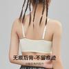 Girls Small Vest Development Period Girls Bra Junior High School Students Cotton Students Older Children Adolescence Thin Breathable