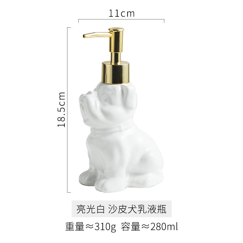 280ml Liquid Soap Dispensers Creative puppy shower gel bottle Toilet ceramic hand sanitizer bottle Press sub bottle lotion