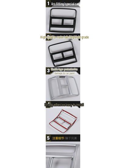 Compatible with 16 XT5 Models: Rear Air Outlet Decorative Frame & Anti-Kick Pad Sticker.