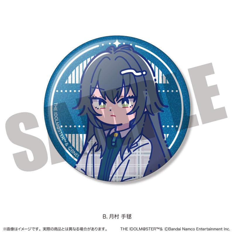 Gakuen Idolmaster" Sparkling Can Badge Vol.1 BOX (13 types in total) [Goods]