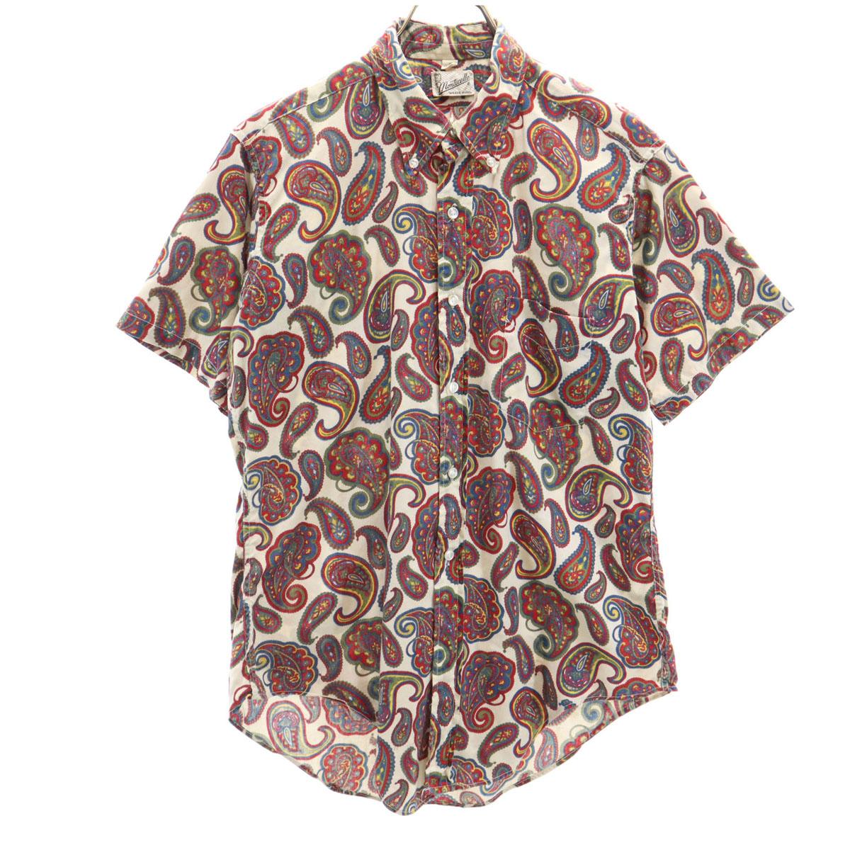 

Винтажная рубашка 70-х годов с рисунком краски, с коротким рукавом, на пуговицах, M Gurege, мужская, б/у