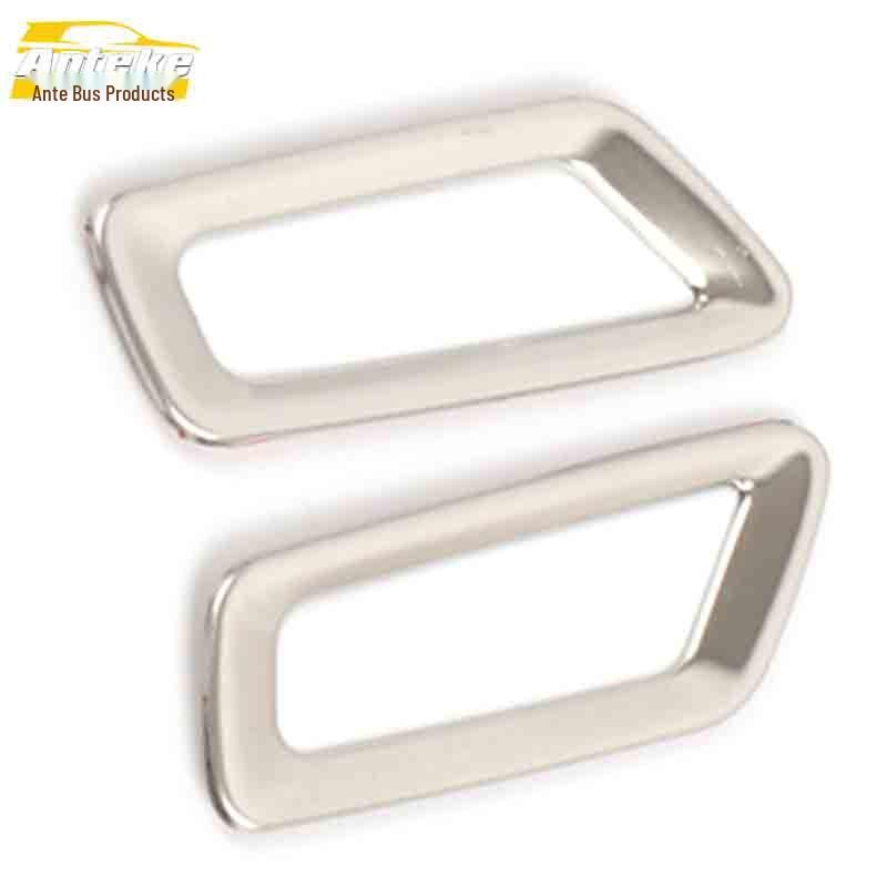 Geely GL Front Panel Air Outlet Stainless Steel Trim Ring