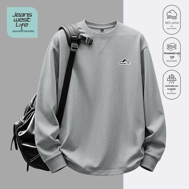 JEANSWEST LIFE Men's Cotton Long-Sleeve Crew Neck Tee