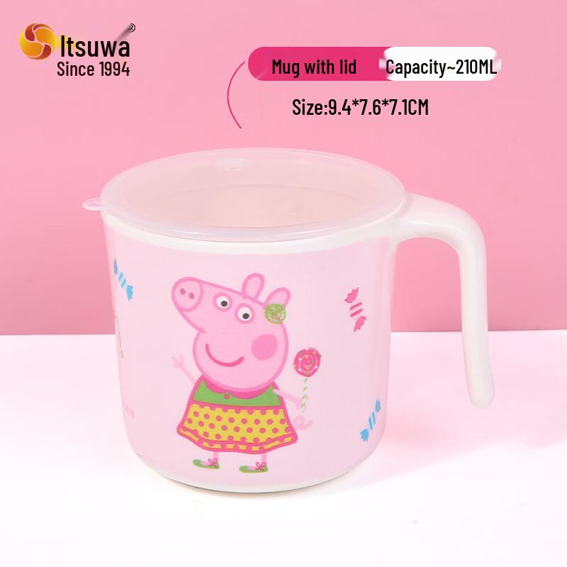 WUHE Peppa Pig Kids Melamine 5-Piece Dinnerware Set