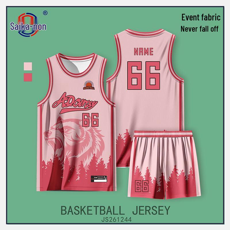 Saikano Unisex Digital Print Basketball Jersey 6XL