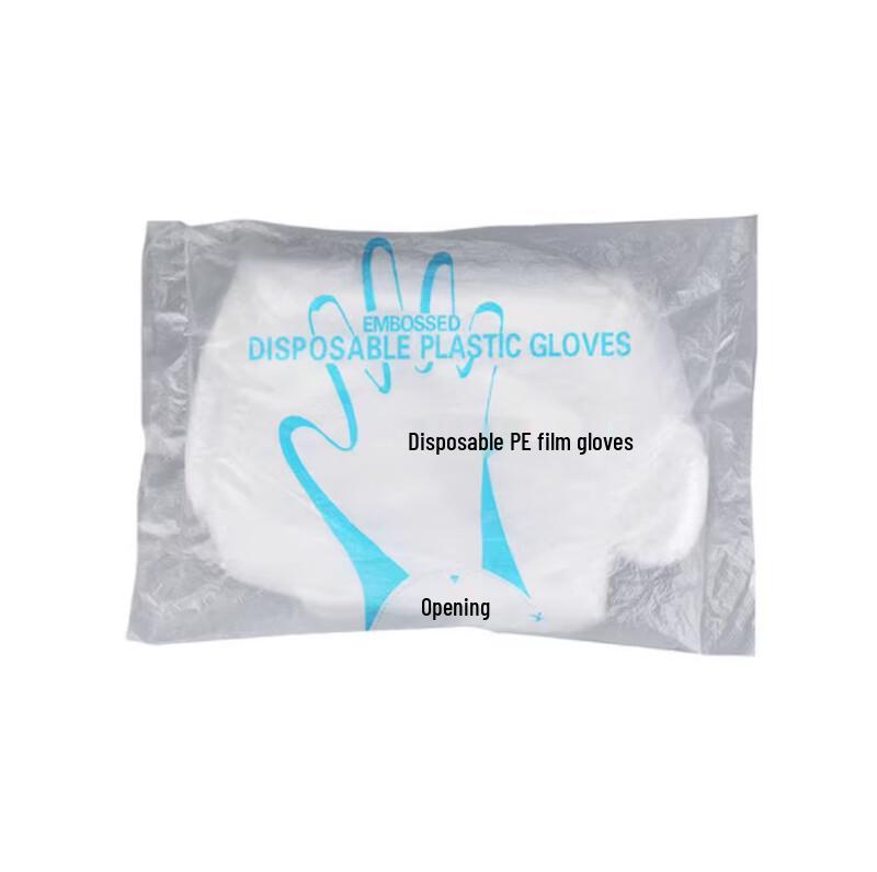 ZISIZ Heavy-Duty Disposable Paper Gloves