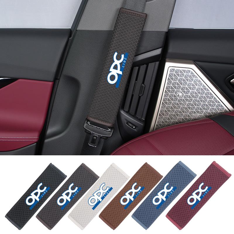 Universal Car Ice Silk Shoulder Protection Pad Interior Accessories For Opel Corsa Astra Insignia Vectra Zafira Meriva