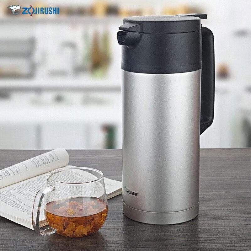 Zojirushi 1.8L Stainless Steel Vacuum Insulated Airpot