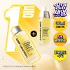 Tea   Park [1+1 Glass Fast Light] Tea   Park Propolis Energy Active Ampoule 30ml Double Plan  2 Pack 
