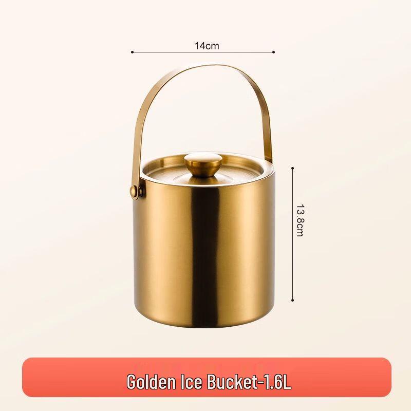 Double-Layer Insulated Ice Bucket