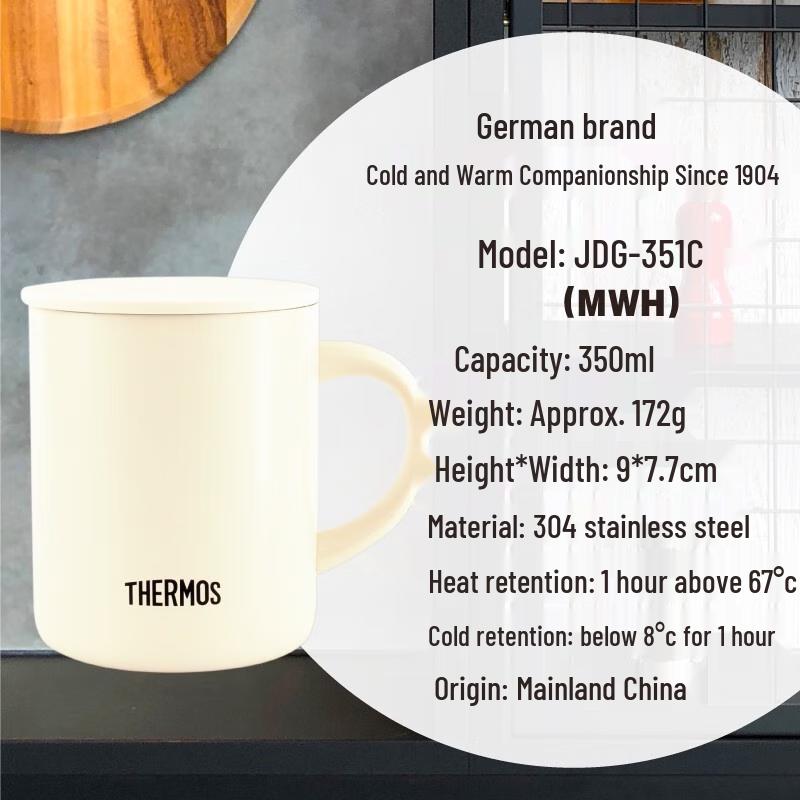 Thermos JDG Series Insulated Stainless Steel Mug