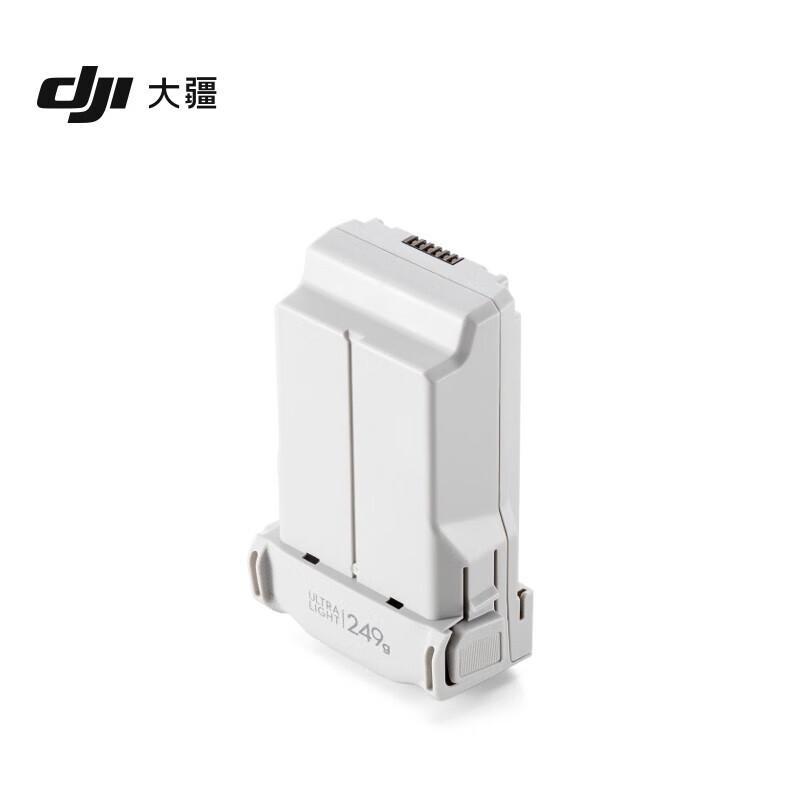 DJI Mini 3/Mini 4 Pro Intelligent Flight Battery