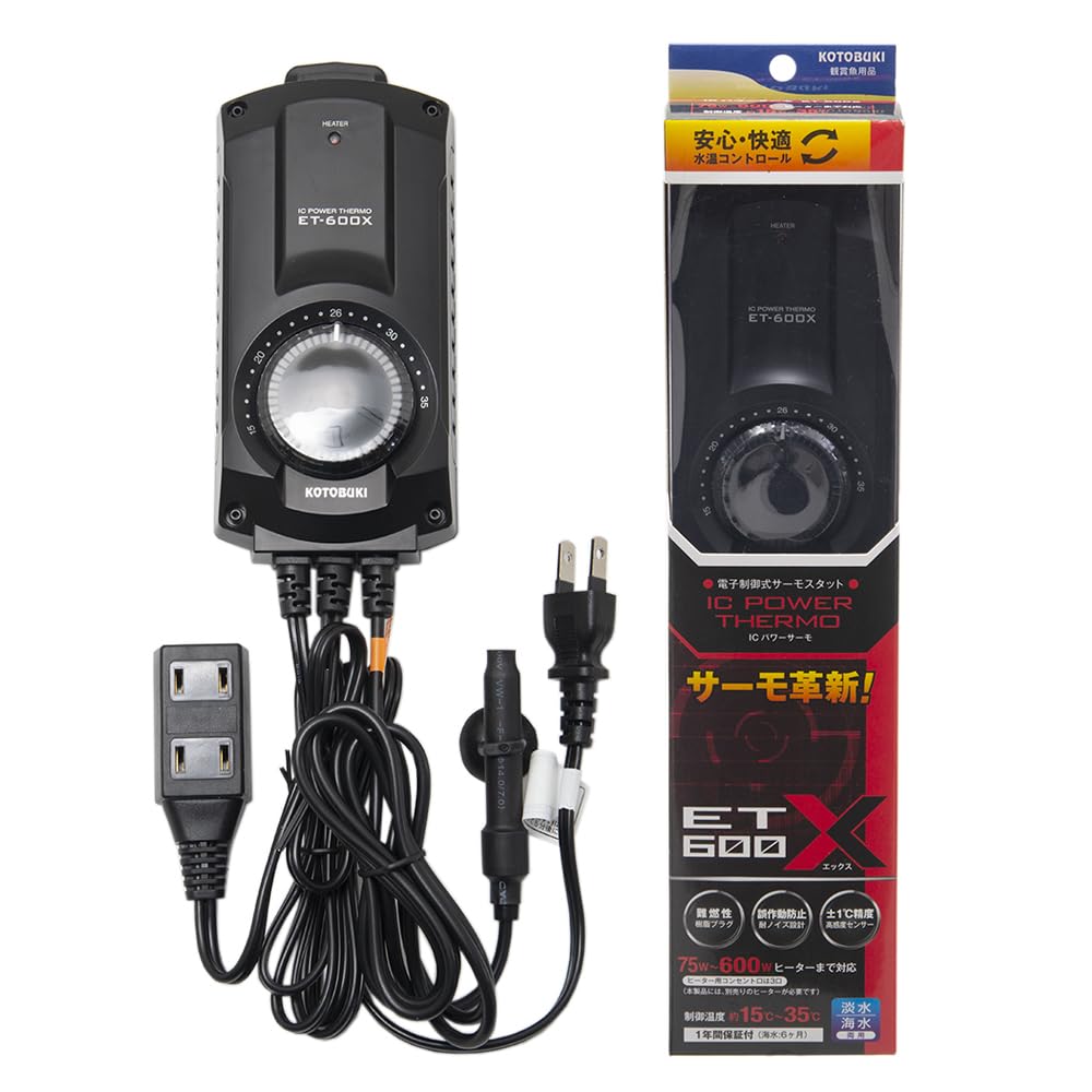 

Kotobuki Kogei Power Thermo ET-600X