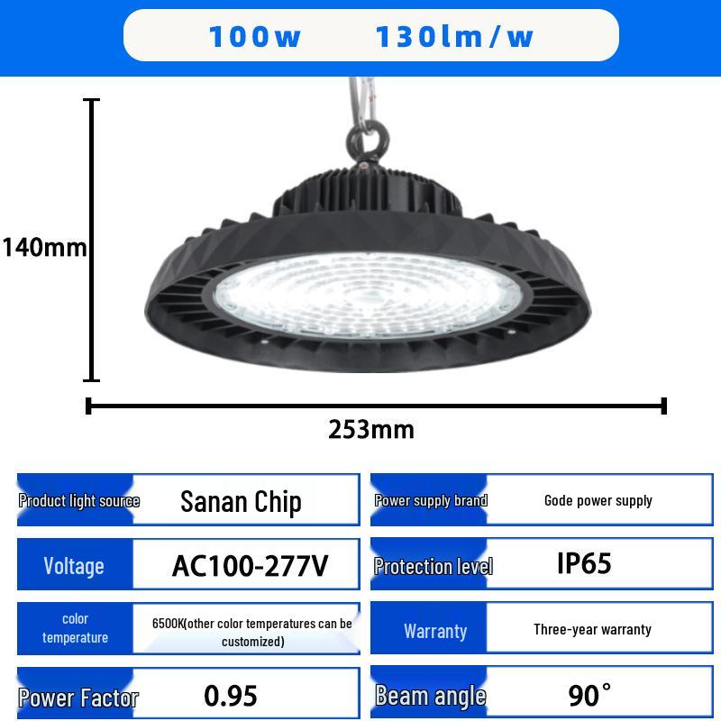 

Водонепроницаемый светодиодный потолочный светильник НЛО высокой мощности для мастерских, складов и спортзалов Rod Style + 0.5m Rod + Ceiling Plate