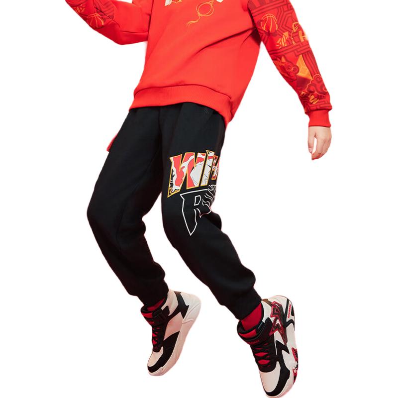 Jordan Boys New Year Fleece Jogger Pants 160CM