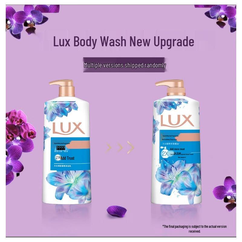 Lux Shimmering Icy Cool Fragrance Shower Gel