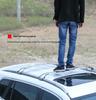 Thickened Aluminum Alloy Roof Crossbars for Changan Auchan X5