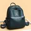 Women's New Versatile Large Capacity Soft Leather Student Schoolbag Outdoor Travel Backpack Women's Bag