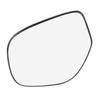 ABSOPRO Venstre Oppvarmet Speilglass Erstatning 7632B609 Biltilbehør for Mitsubishi Outlander Sport Førerside 2016-2018