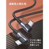 UGREEN [L-shaped] USB C Cable Type-c Cable L-shaped 60W/3A PD3.0 Rapid Charging C to C Cable Nylon Braid Compatible with iPhone15/Mac Book/iPad/Galaxy