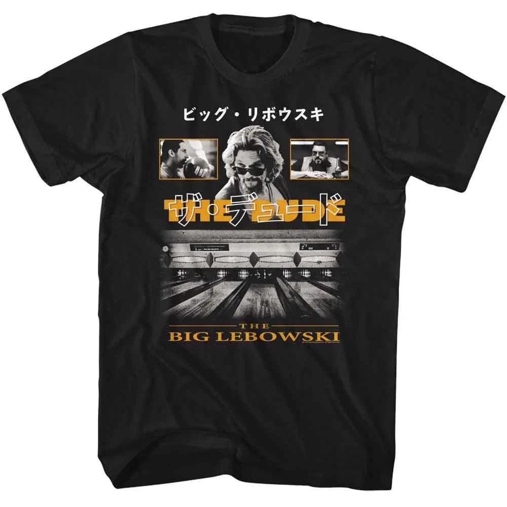 The Big Lebowski - Japanese Text - American Classics - Black  Short Sleeve 140