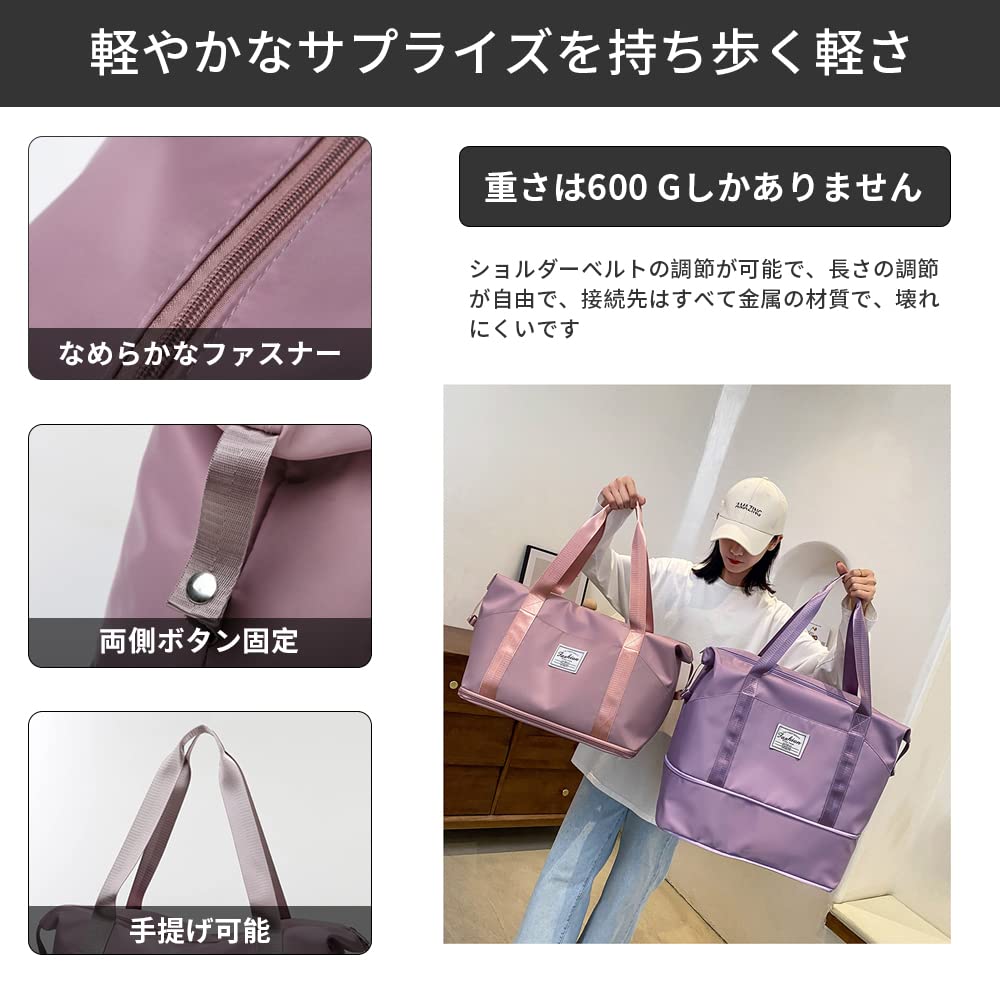 MORGEN SKY Boston Sports Large Travel Business Trip Shoe Gym and BAG09 Bag, Bag, Carry-on Bag, Capacity, Bag, Bag, Storage, Bag, Women's Men's,