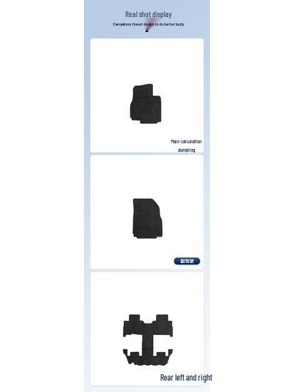 Nylon Floor Mats for Fengyun T10-24-25 and Chery Models (Left/Right-Hand Drive) Available