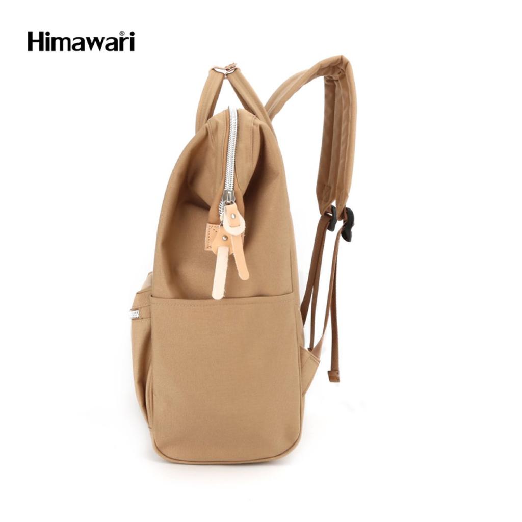 Spacious backpack with space for a laptop - Himawari