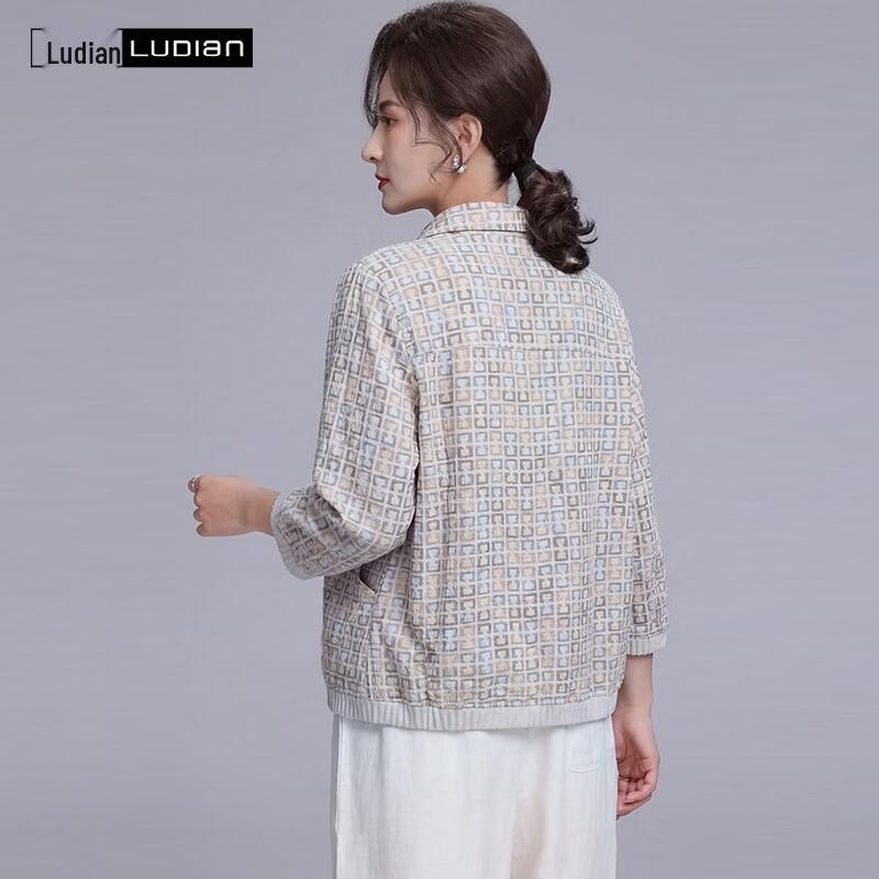 LUDIan Women's Pure Cotton Casual Long Sleeve Shirt