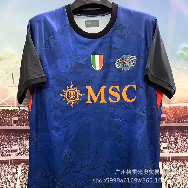 25-26 Serie A Napoli jersey Special edition Maradona commemorative edition Joint Napoli football jersey S