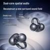 Sennar S6S Ultra Bluetooth-Ohrhörer zum Anklemmen