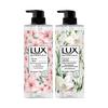 Botanical Essential Oil Long-Lasting Fragrance Shower Gel