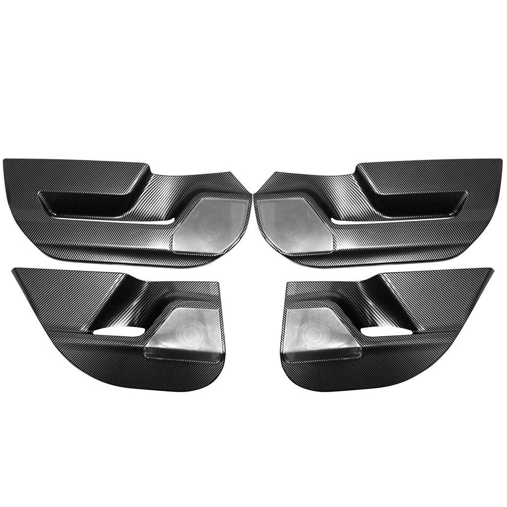 2026 Toyota RAV4 Rongfang Door Kick Mats & Interior Protection Panels