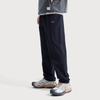 Li-Ning Comfortable Casual Simple Mid-Waist Versatile Sports Long Pants Men Bottoms Black AYKV483-2
