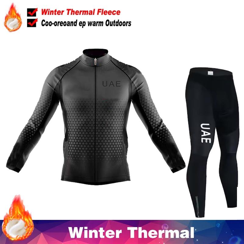 2026 UAE Fleece Cycling Jersey Men Mtb Male Clothing Man Clothes Men's Bike Winter Thermal Mens Bicycle Pants Set Suit Outfit