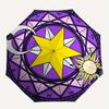 "Magical Star Stained  Decor"Umbrella, Portable 3-Fold Compact Umbrella for Men & Women ES51