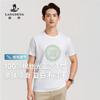 Men's Summer Breathable Silk Light Cotton Casual Printed Short T-Shirt